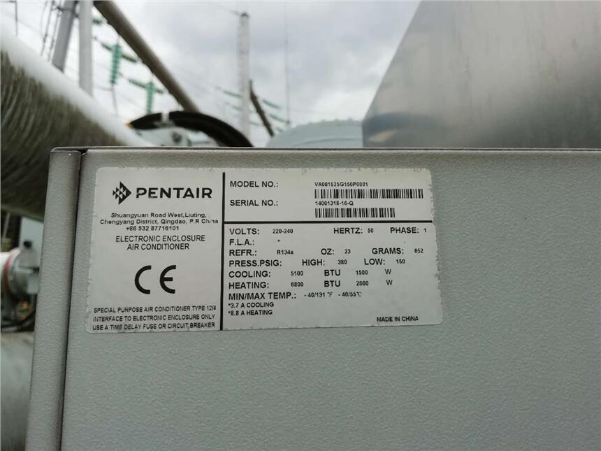 Hoffman不銹鋼機(jī)柜FS66S機(jī)柜304、 316L不銹鋼機(jī)柜